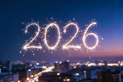 2026年元旦放假通知及假期安全提醒