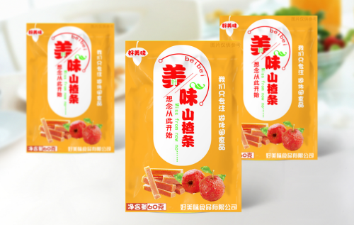 零食包装设计.png