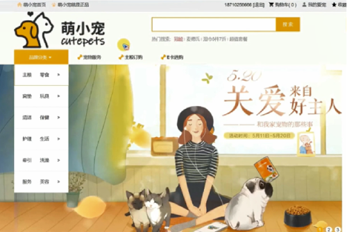 <a href=https://www.fwjsxx.com/tszy/94.html target=_blank class=infotextkey>计算机网络应用</a>.png