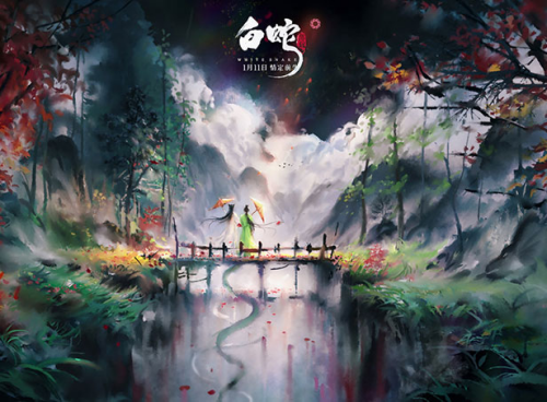 计算机动画制作(动漫设计方向)