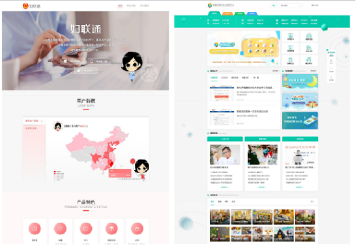 <a href=https://www.fwjsxx.com/tszy/100.html target=_blank class=infotextkey>多媒体制作</a>.png