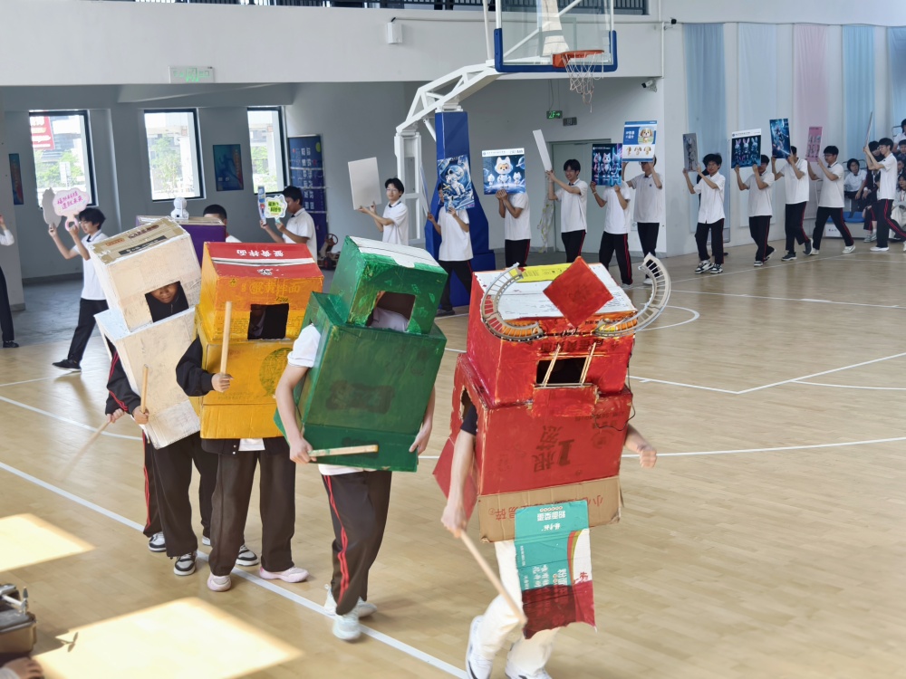 科技文化艺术节 (1).jpg