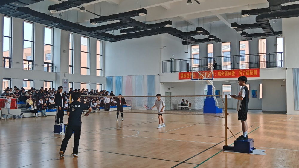 趣味运动会 (1).png