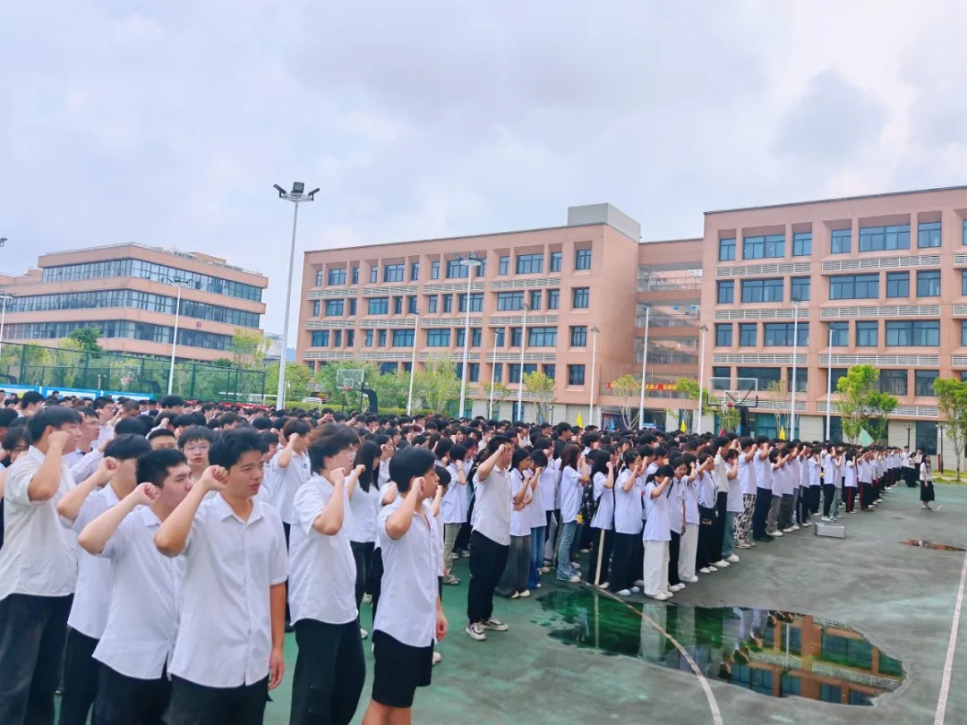 福州市福外技术学校2025年秋季学期开学典礼隆重举行