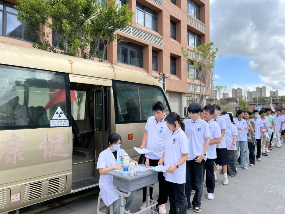 健康起航，快乐成长 | 我校2025级新生体检工作圆满完成